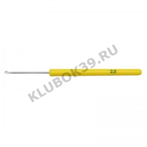 Крючок для вязания с желтой пластиковой ручкой, 2 мм  7700499