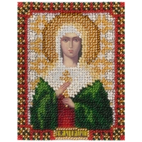 ЦМ-1217 Икона Святой мученицы Дарьи